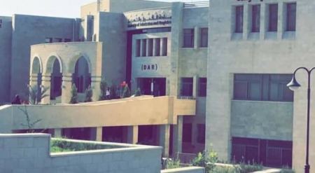 إضراب الجامعة الأمريكية بجنين مستمر