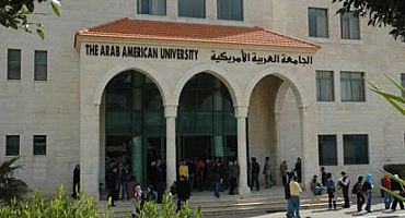 تواصُل الإضراب في الجامعة العربية الأمريكية لليوم الثالث