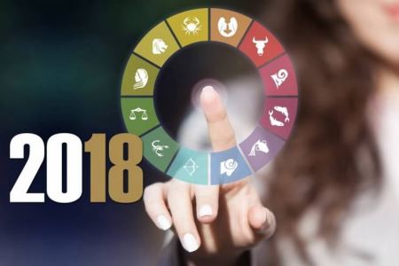  توقعات الأبراج للعام 2018: مفاجآت مهنية وعاطفية وصحية