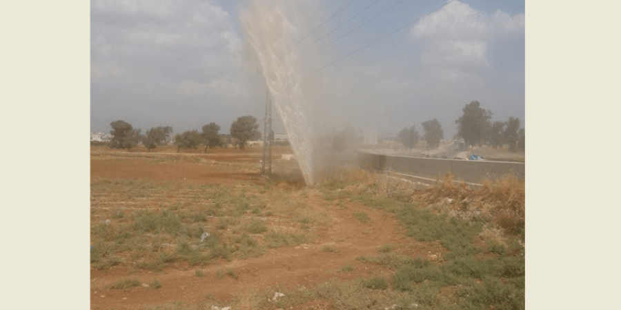 انفجار خط المياه الرئيسي المغذي لمدينة جنين (فيديو)