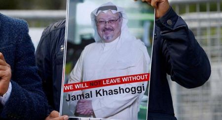 مقربون من ولي العهد السعودي من بين المشتبه بهم في قضية خاشقجي