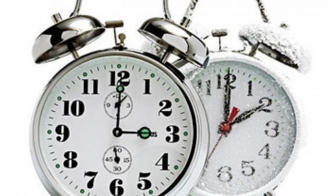 بدء العمل بالتوقيت الشتوي فجر غد