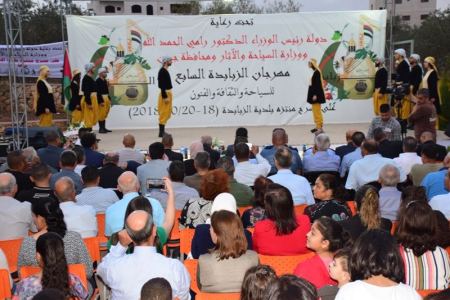 اللجنة العليا لمهرجان الزبابدة السابع للسياحة والثقافة والفنون يكرم الشرطة في جنين