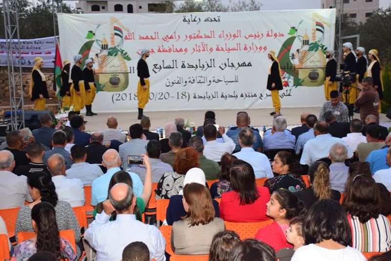 اللجنة العليا لمهرجان الزبابدة السابع للسياحة والثقافة والفنون يكرم الشرطة في جنين