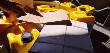 طوباس: ضبط مبيدات زراعية ممنوعة من التداول