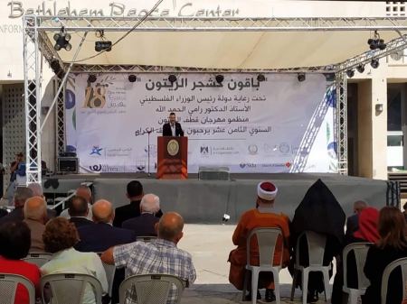 بيت لحم تُطلق مهرجان الزيتون الثامن عشر