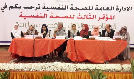  وزارة شؤون المرأة تدعو لتعزيز عمل وحدات النوع الاجتماعي في القطاع الحكومي وتطويرها