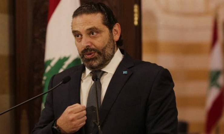 الحريري يستقيل: وصلت إلى طريق مسدود