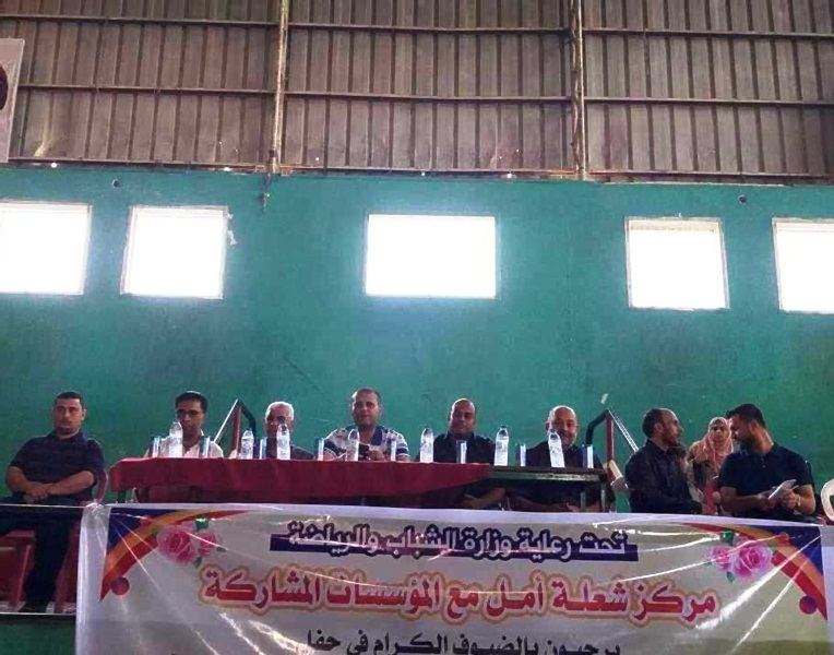 مهرجان رياضي بخان يونس