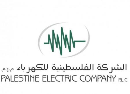 شركة الفلسطينية للكهرباء تفصح عن البيانات المالية للشهور التسعة الأولى المنتهية في 30\09\2019