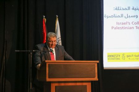 جامعة القدس تنظم مؤتمر "العقوبات الجماعية في الأرض الفلسطينية المحتلة