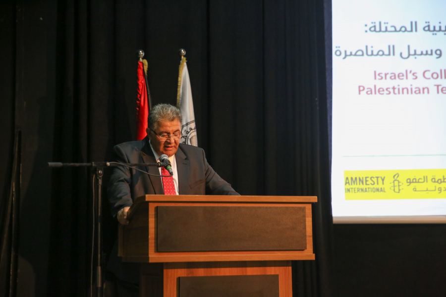 جامعة القدس تنظم مؤتمر 