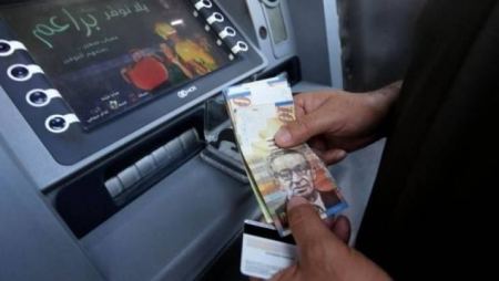  ملحم: الحكومة ستصرف مستحقات الموظفين قريبا