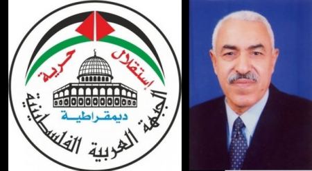 د. ابو هولي يهنئ الرفاق في الجبهة العربية الفلسطينية في ذكرى انطلاقتها (52) 