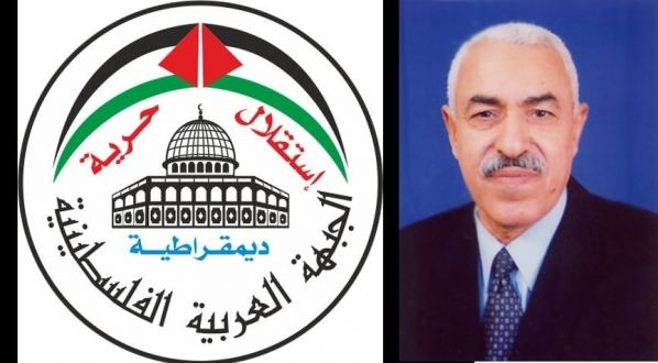 د. ابو هولي يهنئ الرفاق في الجبهة العربية الفلسطينية في ذكرى انطلاقتها (52)
