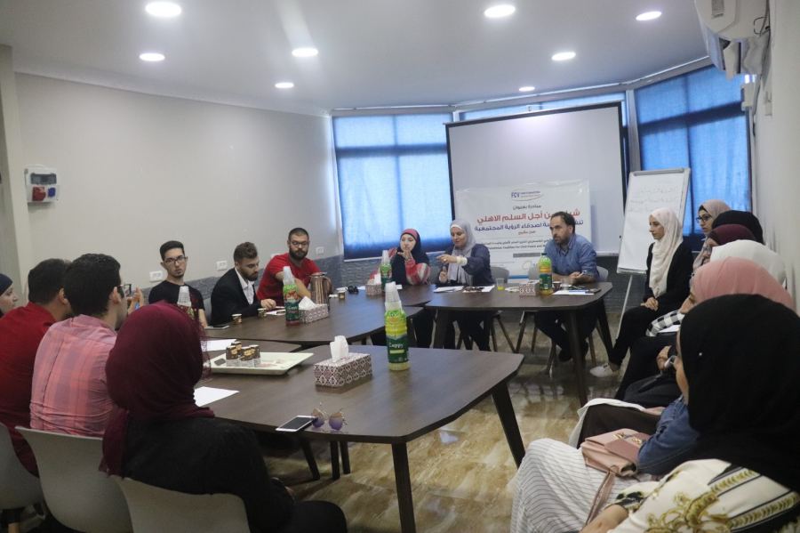 اختتام مبادرة شباب من أجل السلم الاهلي في محافظة جنين