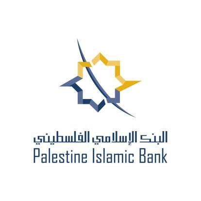 شركة البنك الاسلامي الفلسطيني(ISBK) تفصح عن البيانات المالية للشهور التسعة الأولى المنتهية في 30\09\2020