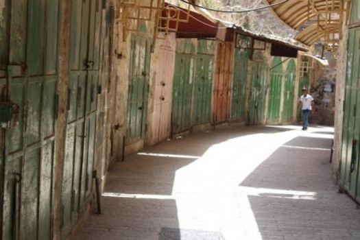 الخليل: 1500 محل تجاري بينها أكثر من 512 مغلق بأمر عسكري احتلالي