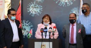  وزارة الصحة تُطلق فعاليات شهر التوعية بسرطان الثدي