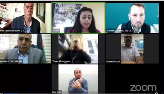 المؤتمر الوطني الأول للصم في فلسطين: دعوات لإنصاف الاشخاص ذوي الإعاقة السمعية وتعزيز حقهم بالتعليم في ظل جائحة الكورونا