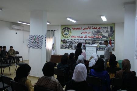  "التعليم البيئي" ينفذ أنشطة خضراء في نابلس وطوباس