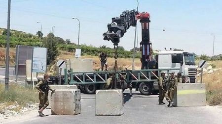 الاحتلال يغلق طرقا في يعبد جنوب غرب جنين