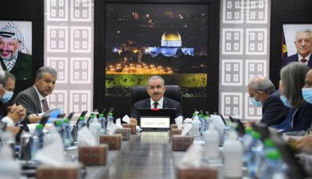 مجلس الوزراء يعتمد القدس منطقة تطوير "أ" ويقر حزمة مشاريع تطويرية