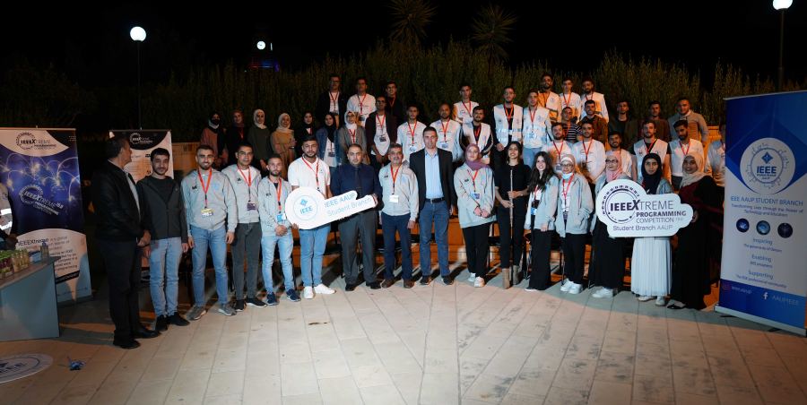 الجامعة العربية الأمريكية تشارك في مسابقة البرمجة العالمية IEEEXtreme في نسختها الخامسة عشرة