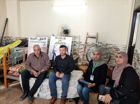 جنين : انطلاق فعاليات التعداد الزراعي