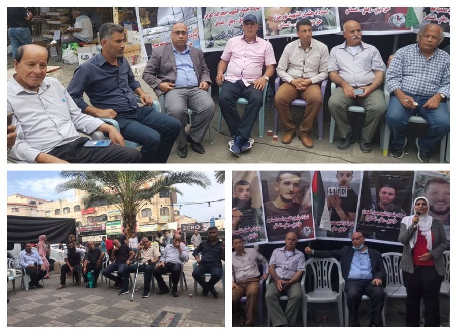وقفة في جنين للمطالبة باسترداد جثامين الشهداء واسنادا للأسرى