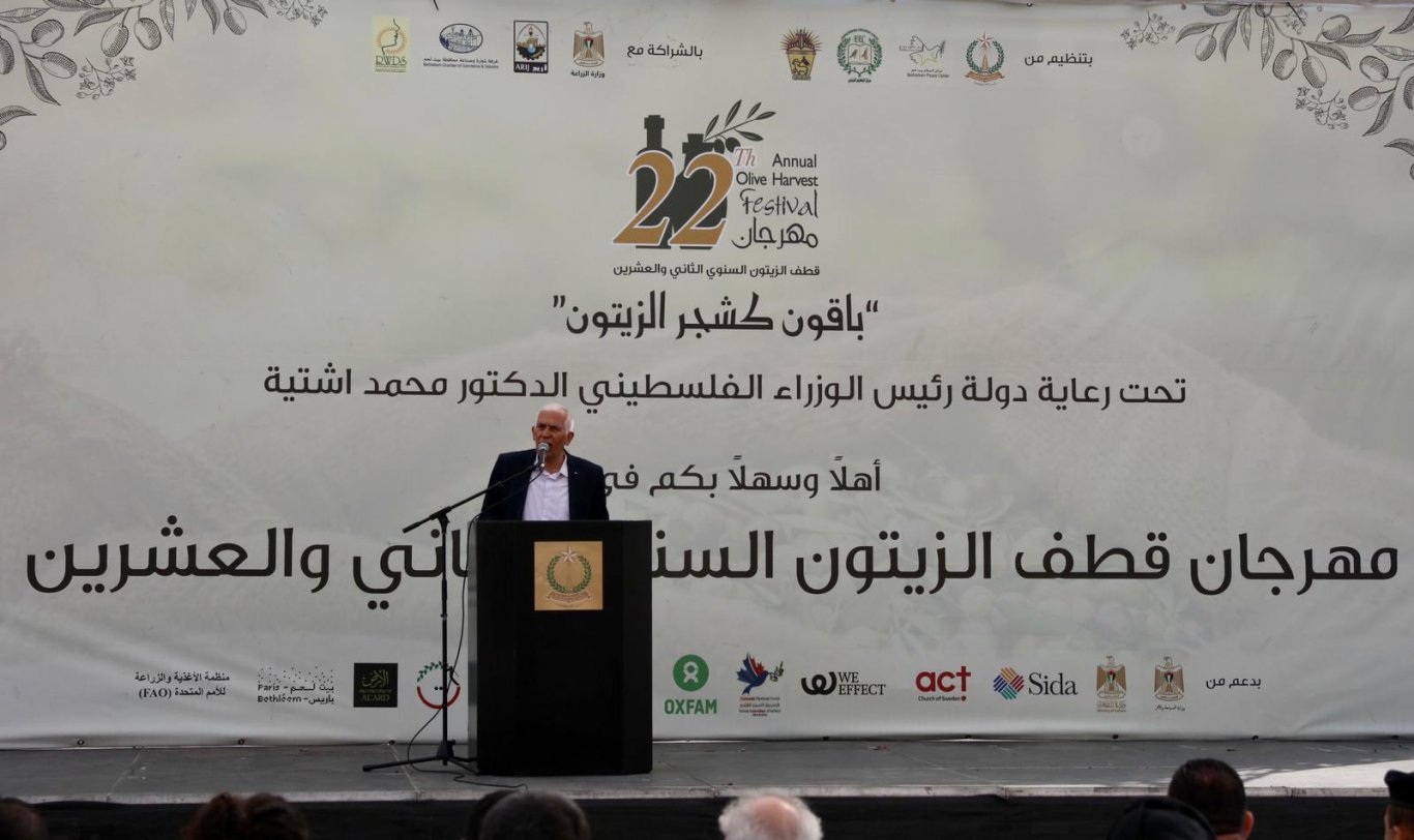 بيت لحم: افتتاح مهرجان قطف الزيتون السنوي الثاني والعشرين