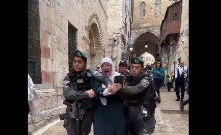 اعتقال السيدة المقدسية هنادي الحلواني