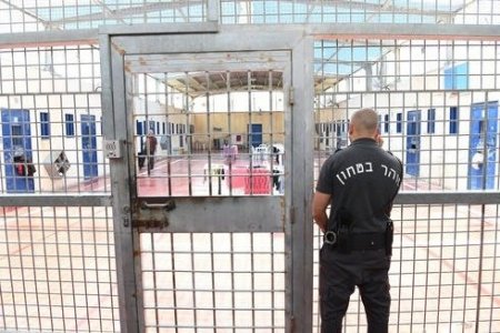 الاحتلال يعلن استشهاد أسير في "عوفر"
