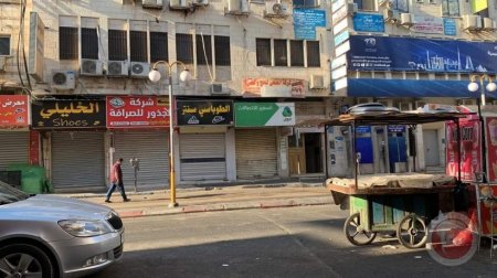 إضراب تجاري شامل في جنين وخيمة اعتصام دائمة نصرة لغزة 