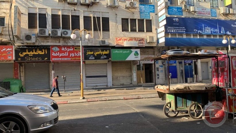 إضراب تجاري شامل في جنين وخيمة اعتصام دائمة نصرة لغزة 