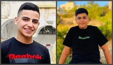 استشهاد طفلين برصاص الاحتلال في شقبا غرب رام الله