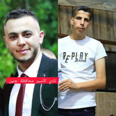 الاحتلال يعتقل شابين من بلدة جبع جنوب جنين