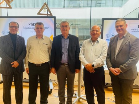 الجامعة العربية الأمريكية تطلق مشروع PhDGov لتطوير حوكمة برامج الدكتوراة في فلسطين بالشراكة مع جامعات فلسطينية وأوروبية