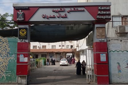مصادر طبية في مستشفى كمال عدوان: نفقد أرواحا كل يوم بسبب نقص الرعاية والموارد 