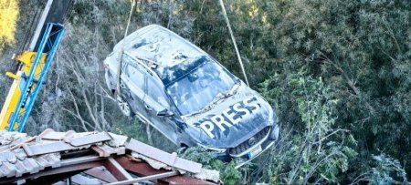 "الإعلام الرسمي" يدين استمرار استهداف الاحتلال للصحفيين الفلسطينيين واللبنانيين