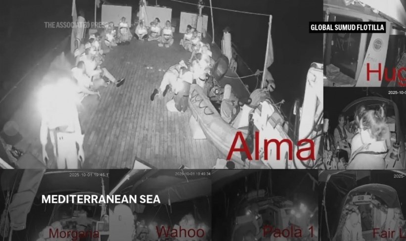 الاحتلال يقتحم سفن في 