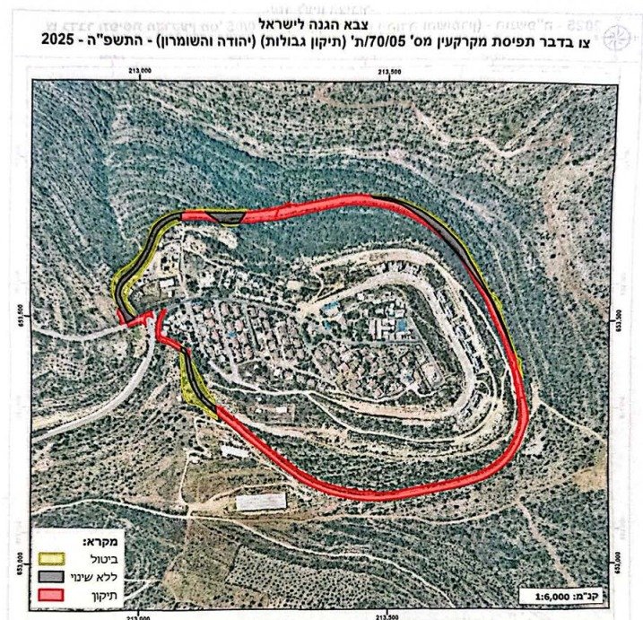 الاحتلال يستولي على 35 دونما من أراضي المواطنين غرب رام الله