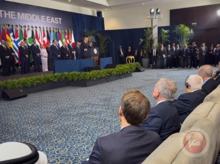 مصر: قمة شرم الشيخ شددت على بدء تشاور بشأن تنفيذ مراحل خطة ترامب