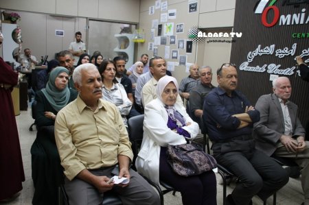 صور / تنظيم ندوة بعنوان "أهمية التراث غير المادي في بناء الهوية الوطنية". في جنين 