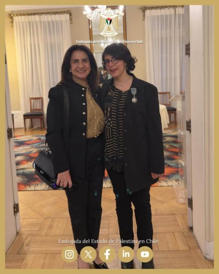سفيرة دولة فلسطين لدى جمهورية تشيلي تشارك في مراسم تقليد الكاتبة التشيلية من أصول فلسطينية عالية ترابوكو زيران وسام الفنون والآداب الفرنسي