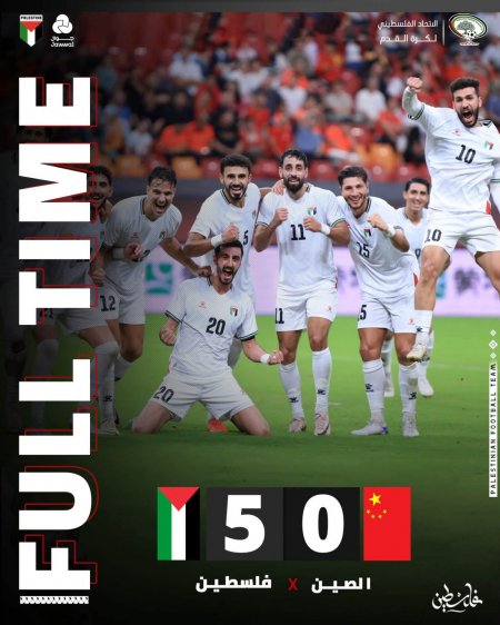 الفدائي الكبير يكتفي بخماسية في شباك التنين الصيني