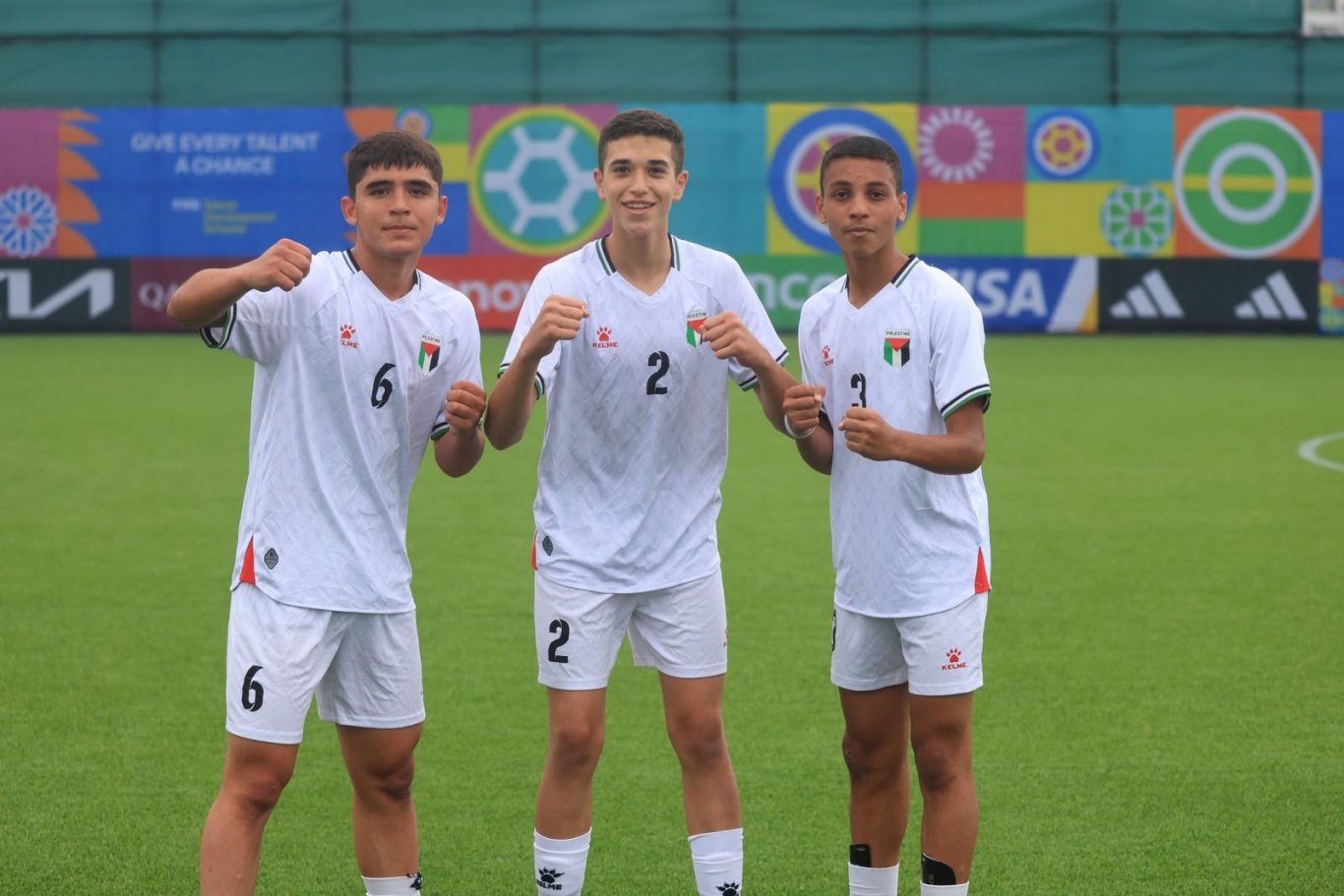 الفدائي الصغير يتفوق على غوام وإسواتيني ويتأهل إلى ربع النهائي في كأس العالم تحت 15 عاما