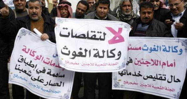  تصريح صحفي بخصوص إجراءات تعسفية اتخذتها الأونروا بحق قرابة 1000 من موظفيها في غزة