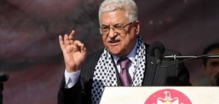 الرئيس: ال 2017 عام انتهاء الاحتلال 