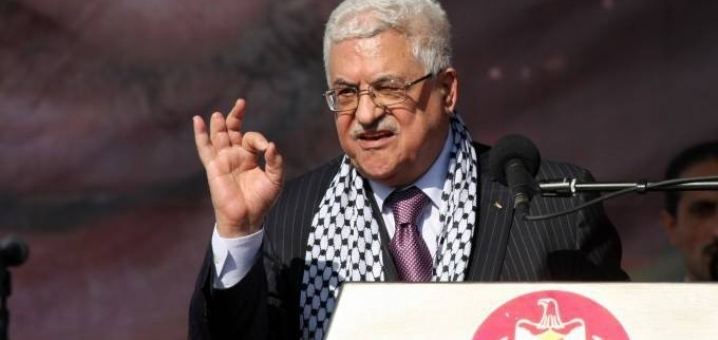 الرئيس: ال 2017 عام انتهاء الاحتلال 